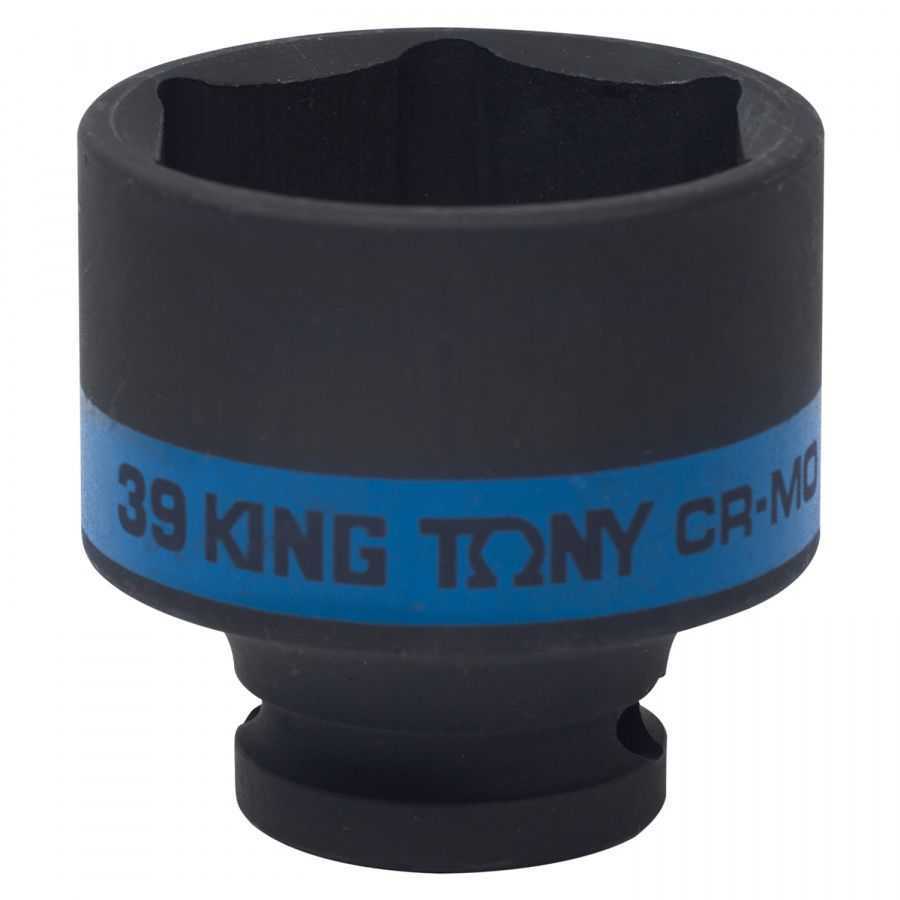 Головка торцевая ударная шестигранная 1/2", 39 мм KING TONY 453539M Торцевые головки ударные фото, изображение