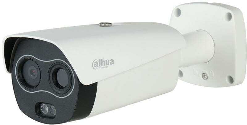 Dahua Technology DHI-TPC-BF1241-TB3F4-DW-S8 Тепловизоры уличные фото, изображение