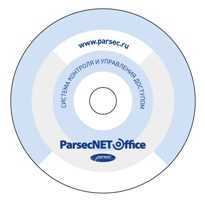 PNOffice-16 СКУД Parsec фото, изображение