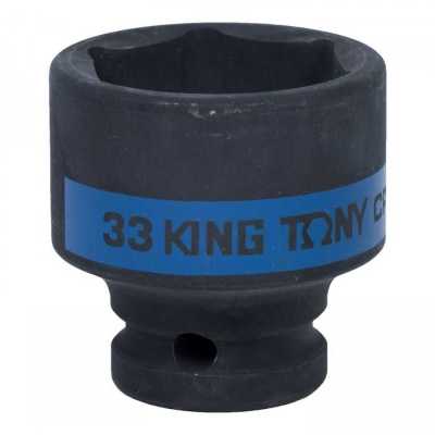 Головка торцевая ударная шестигранная 1/2", 33 мм KING TONY 453533M Торцевые головки ударные фото, изображение